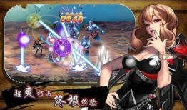 热血女神在线观看,激情燃烧的青春岁月