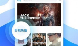 随风娱乐爆料视频下载安装,视频下载安装攻略全解析