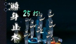 青年止水爆料视频,独家内幕大公开